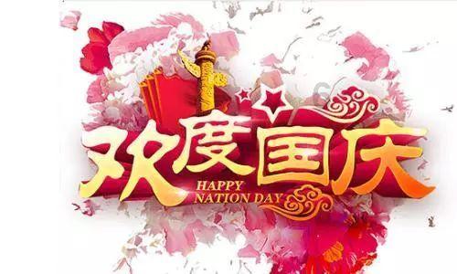 魅力男孩救援