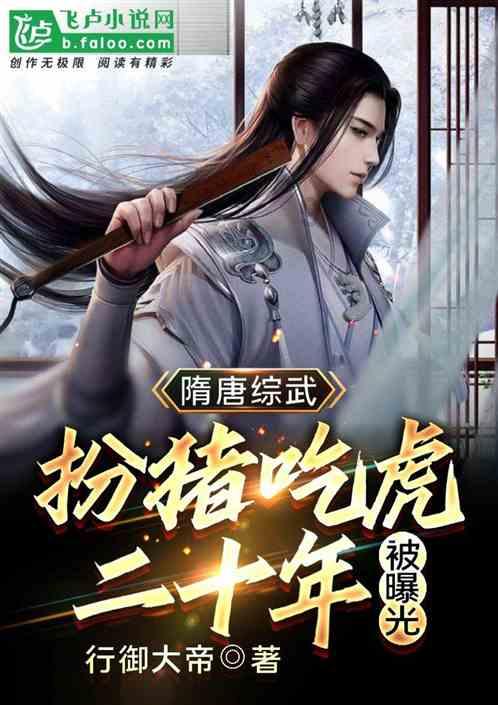 心里烦躁，怎么办？游戏画面